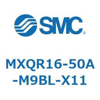 エアスライドテーブル MXQR16 SMC