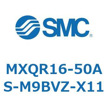 エアスライドテーブル MXQR16 SMC