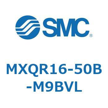 エアスライドテーブル MXQR16 SMC