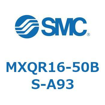 エアスライドテーブル MXQR16 SMC