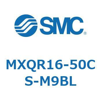 エアスライドテーブル MXQR16 SMC