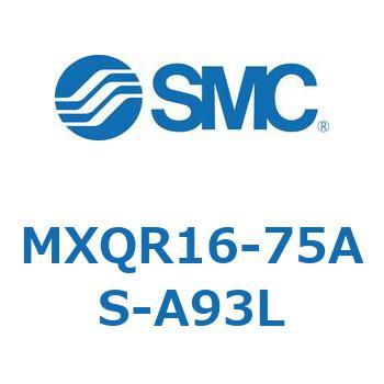 エアスライドテーブル MXQR16 SMC