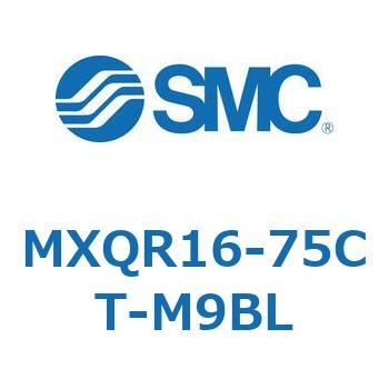 エアスライドテーブル MXQR16 SMC