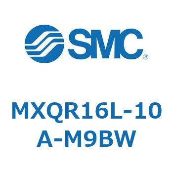 エアスライドテーブル MXQR16L SMC