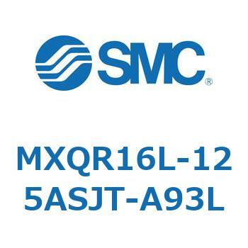 エアスライドテーブル MXQR16L SMC