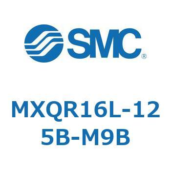 エアスライドテーブル MXQR16L SMC