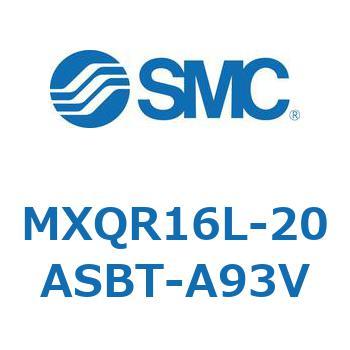 エアスライドテーブル MXQR16L SMC