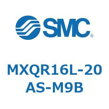 エアスライドテーブル MXQR16L SMC