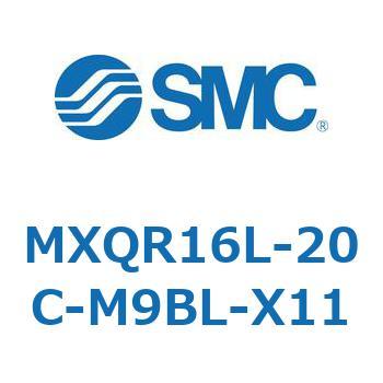 エアスライドテーブル MXQR16L SMC