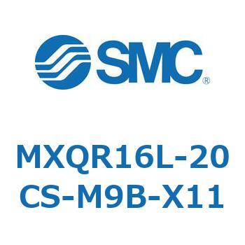 エアスライドテーブル MXQR16L SMC