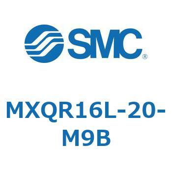 エアスライドテーブル MXQR16L SMC