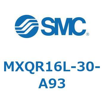 エアスライドテーブル MXQR16L SMC