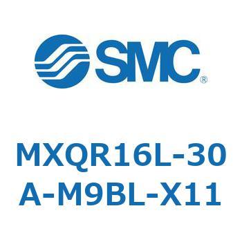 エアスライドテーブル MXQR16L SMC