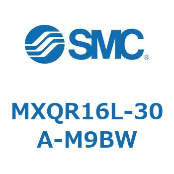 エアスライドテーブル MXQR16L SMC