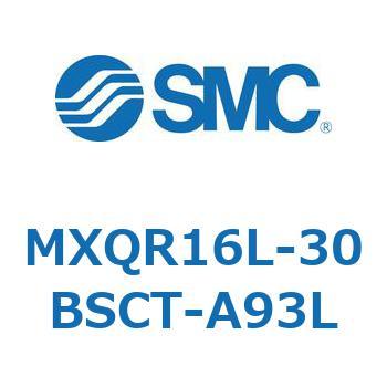 エアスライドテーブル MXQR16L SMC