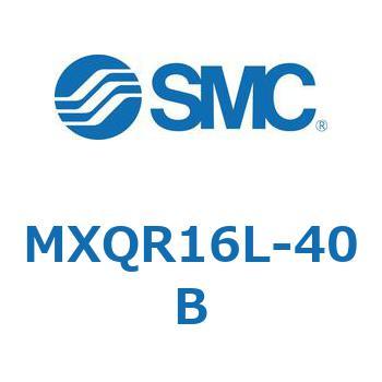 エアスライドテーブル MXQR16L SMC
