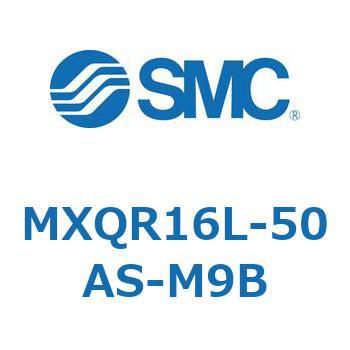 エアスライドテーブル MXQR16L SMC