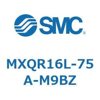 エアスライドテーブル MXQR16L SMC
