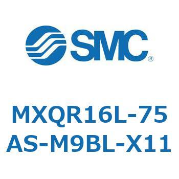 エアスライドテーブル MXQR16L SMC