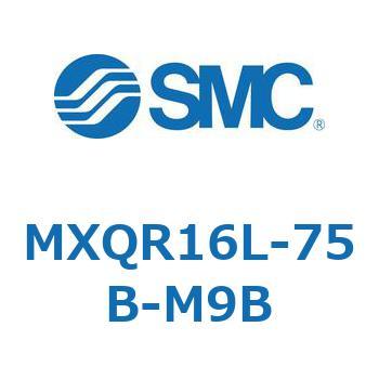 エアスライドテーブル MXQR16L SMC