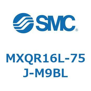 エアスライドテーブル MXQR16L SMC