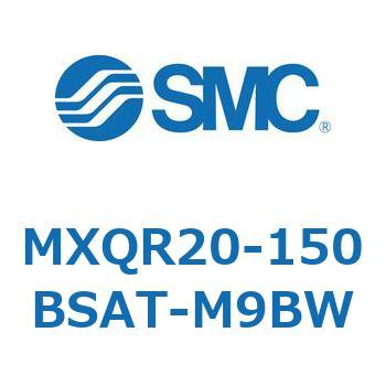 エアスライドテーブル MXQR20 SMC