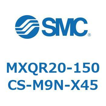 エアスライドテーブル MXQR20 SMC
