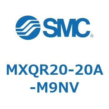 エアスライドテーブル MXQR20 SMC