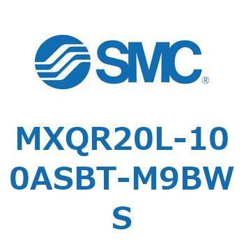 エアスライドテーブル MXQR20 SMC