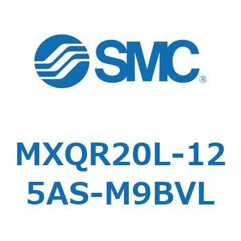 エアスライドテーブル MXQR20 SMC