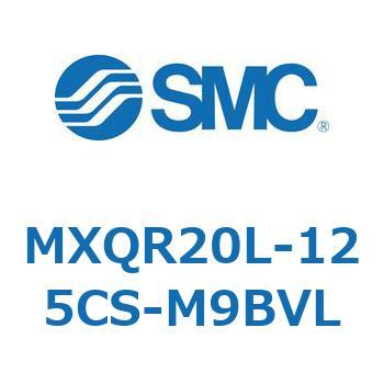 エアスライドテーブル MXQR20 SMC