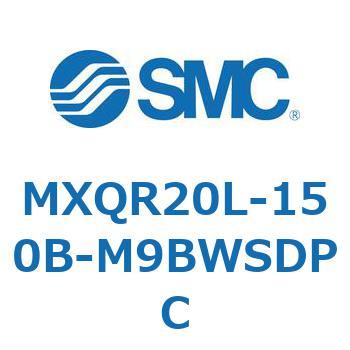 エアスライドテーブル MXQR20 SMC