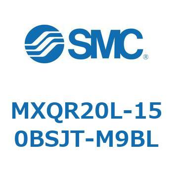 エアスライドテーブル MXQR20 SMC