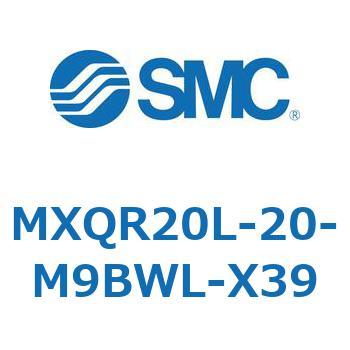 エアスライドテーブル MXQR20 SMC
