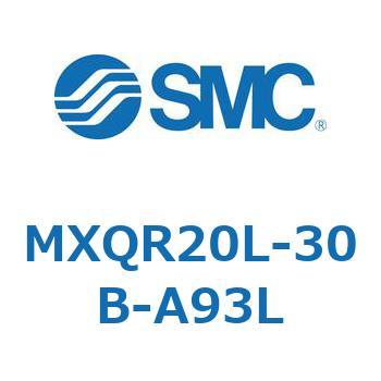 エアスライドテーブル MXQR20 SMC