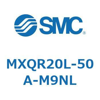 エアスライドテーブル MXQR20 SMC