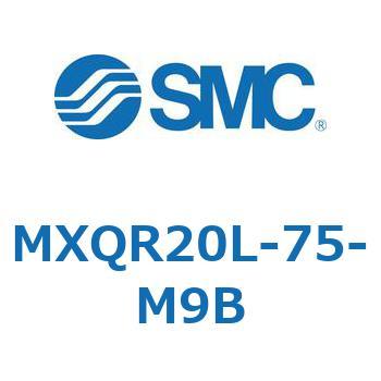 エアスライドテーブル MXQR20 SMC