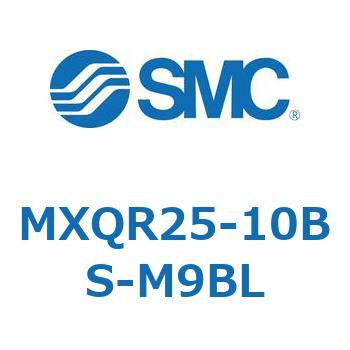 MXQR25-10BS-M9BL �G�A�X���C�h�e�[�u�� MXQR25 SMC 55639674