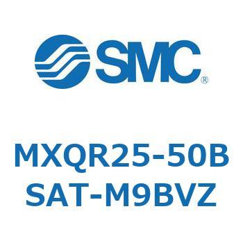 エアスライドテーブル MXQR25 SMC