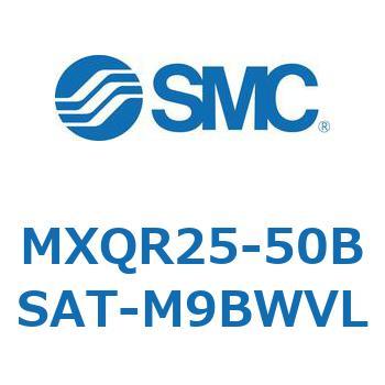エアスライドテーブル MXQR25 SMC