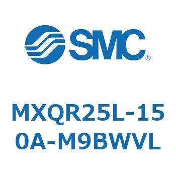 エアスライドテーブル MXQR25 SMC