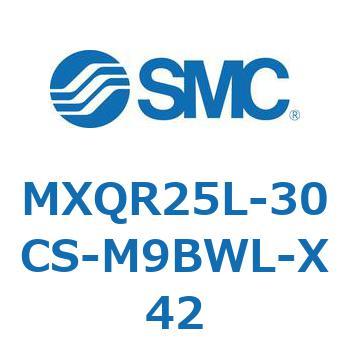 エアスライドテーブル MXQR25 SMC