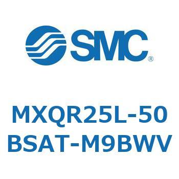 エアスライドテーブル MXQR25 SMC