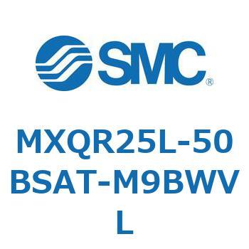 エアスライドテーブル MXQR25 SMC