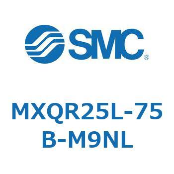 エアスライドテーブル MXQR25 SMC