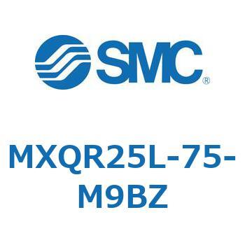 エアスライドテーブル MXQR25 SMC