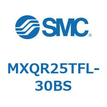 エアスライドテーブル MXQR25 SMC