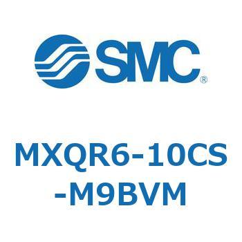 エアスライドテーブル MXQR6 SMC