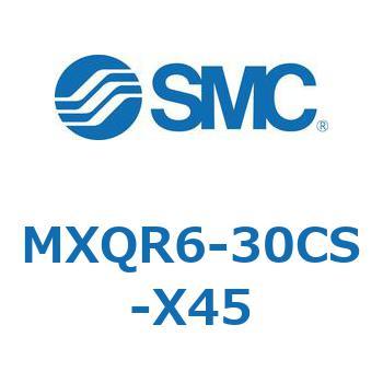 エアスライドテーブル MXQR6 SMC