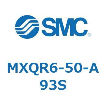 エアスライドテーブル MXQR6 SMC